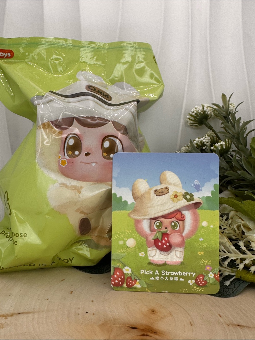 Q.Kid Plush Pendant- Outdoor Activities Plush Doll Toy- Pick a Strawberry